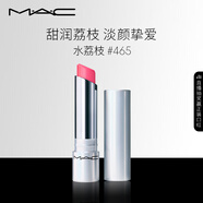 M.A.C【新品上市】魅可元氣QQ有色潤唇膏#465水荔枝 潤唇隱紋持久水潤