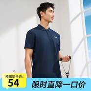 361度男女情侶短袖T恤25夏季新款舒適透氣運(yùn)動體恤衫潮流百搭休閑翻領(lǐng) 【男款】深墨藍(lán) M