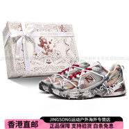 NEW BALANCE定制NB530禮盒復(fù)古跑鞋輕盈構(gòu)造減震防滑透氣低幫跑步鞋男女橙紅 橙紅色 37.5
