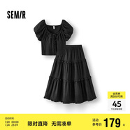 森馬（Semir）套裝女大圓領短上衣木耳邊蛋糕裙2025夏季肌理兩件套109325117003