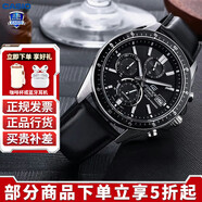 卡西歐（CASIO） 男表EDIFICE系列八角商務(wù)太陽(yáng)能日韓表皮帶日韓腕表送男友禮物  EFS-S510L-1A太陽(yáng)能+藍(lán)寶石鏡面