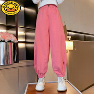 G.DUCKKIDS女童褲子工裝褲春秋新款兒童夏季時(shí)尚闊腿褲女孩寬松時(shí)髦長(cháng)褲 女孩棉布燈籠褲 夏款 玫粉色 120 cm年齡適合6-7歲小孩子碼建議