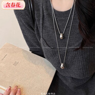 含春花極簡滴吊墜項(xiàng)鏈女長款衛(wèi)衣毛衣鏈休閑百搭輕奢感配飾 長款水滴項(xiàng)鏈+短款水滴蛇骨鏈