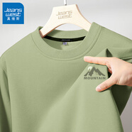 真維斯（Jeanswest）男士衛衣潮牌寬松套頭針織無(wú)帽打底衫男大碼秋冬季重磅圓領(lǐng)外套男 豆綠#MZS綠曲山 3XL 【適合180-210斤】