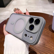 小莓介適用于iPhone17promax磨砂膚感磁吸手機殼蘋(píng)果16pro帶鏡頭膜15plus新款17Air全包14pm防摔13保護套 膚感磁吸-鈦灰色-自帶鏡頭膜 華為榮耀6 plus