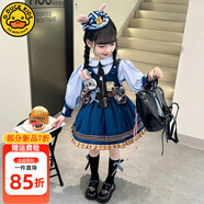G.DUCKKIDS朱迪兔子衣服女童連衣裙春秋洛麗塔公主裙兒童表演服女孩生日禮物 腰帶+包包+毛球兔子【配飾未購裙 120 尺碼5~6歲【110-120cm】cm