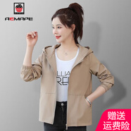 AEMAPE短外套女2025春秋季新款韓版時(shí)尚氣質(zhì)簡(jiǎn)約休閑百搭寬松連帽 卡其（雙層有里布） M (100斤內)