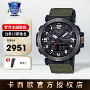 卡西歐（CASIO）手表男表名表登山表專業(yè)戶外防水運(yùn)動指針表正品節(jié)日禮物送男友 PRW-6600YB-3PR
