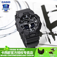 卡西歐（CASIO）【禮物】男手表GSHOCK青花瓷太陽(yáng)能藍(lán)牙潮流學(xué)生運(yùn)動(dòng)電子表 GA-010-1A1PR純黑武士 10年電池