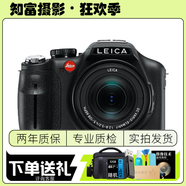 徠卡 Leica相機(jī) 微單相機(jī) D-Lux6  徠卡相機(jī)收藏款 二手徠卡相機(jī) 徠卡 V-Lux3 95新