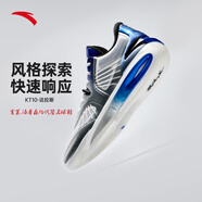 安踏（ANTA）KT10｜籃球鞋男氮科技湯普森實(shí)戰(zhàn)訓(xùn)練碳板中幫運(yùn)動(dòng)鞋 達(dá)拉斯/銀灰藍(lán)-4 39