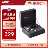 凌美（LAMY）鋼筆簽字筆 套裝禮盒生日節(jié)日禮物學(xué)生成人練字文具 德國進(jìn)口 恒星系列 商務(wù)禮盒 銀灰色 F0.7mm