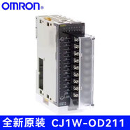 歐姆龍OMRON原裝歐姆龍PLC擴(kuò)展模塊可編程控制器CJ1W模擬量輸入單元 CJ1W-OD211