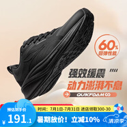 361°女鞋運動鞋2024年冬季新款防風保暖運動跑步鞋361度女緩震跑鞋 曜石黑-加厚款【A款】 35