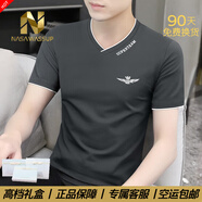 nasawassup官方正品牌奢侈男士高端莫代爾短袖t恤2025夏季薄款體恤男裝上衣 高檔深灰007【現(xiàn)貨速達(dá)】 3XL 建議【165-180斤】