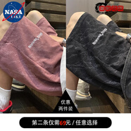 NASALIKE字母刺繡休閑短褲男夏季新款外穿美式潮牌寬松運(yùn)動(dòng)休閑五分褲子男 【優(yōu).惠2件裝】粉紅色+黑色 2XL 建議體重140-150斤