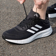 ADIDAS阿迪達斯 男鞋2025夏季新款透氣減震舒適運動(dòng)鞋氣墊減震跑步鞋 GW8336 39