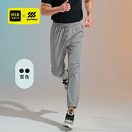 海瀾之家（HLA）休閑褲男裝春夏季輕商務(wù)時(shí)尚系列商務(wù)通勤直筒褲男士休閑九分褲子 HKCAW2W024A淺灰6H S /165推薦56~60kg