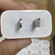 魅族（meizu）18W原裝充電器 魅族16s MX6 M15 X8 note9 17 18X 快充頭二手 UP0920【18W】