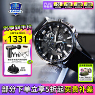 卡西歐（CASIO）男表商務(wù)休閑簡約指針防水鋼帶表男士手表送男友禮物 EFR-303L-1A礦物質(zhì)玻璃