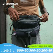 迪卡儂（DECATHLON）腰包男款多功能戰(zhàn)術(shù)收納包手機收錢運動戶外跑步徒步腰包女ODAB 森林綠_7L款 均碼