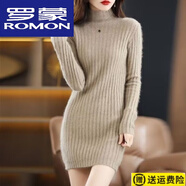 羅蒙（ROMON）高品質(zhì)羊毛衫秋冬毛衣女修身仿貂1絨中長(cháng)款針織衫時(shí)尚緊身針織半 駝.色 M 建議100-110斤