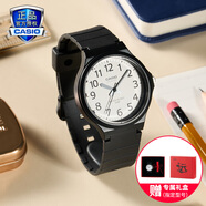 卡西歐（CASIO） SPORT手表男女士學生時尚運動表 太陽能雙顯石英男表女表 MW-240-7BVDFK