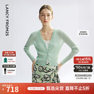 朗姿V領(lǐng)開襟百搭針織開衫肌理亞麻針織衫外搭薄款2025年夏季新款 水綠色 M