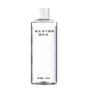 蔻芙苗方清顏調(diào)膜液面膜粉旗艦店凈顏精華液正品補(bǔ)水煙酰胺 VC調(diào)膜液