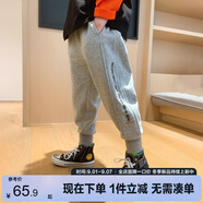 左西男童運(yùn)動褲兒童戶外褲子2025新款秋裝衛(wèi)褲中大童休閑童裝 灰色130