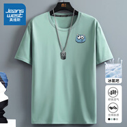 真維斯（Jeanswest）冰絲中袖男2025夏季簡約印花寬松冰感速干短袖T恤男士大碼上衣服 水綠（丑丑怪胸標(biāo)） 5XL (體重230-260斤)