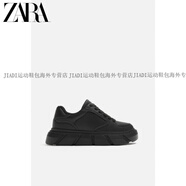ZARA2024冬季新款 男鞋 黑色做舊效果飾層厚底輕便鞋 2204520 800官方 黑色 41
