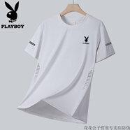 花花公子（PLAYBOY）冰絲t恤男寬松圓領(lǐng)短袖夏季薄款涼感速干運(yùn)動休閑體恤衫 白色【單件】-花花公子官方品牌 M 建議90-105斤