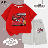 覓佰閃電麥昆男短袖 童兒童女童夏季衣服汽車總動(dòng)員小賽車休閑套裝 紅色短袖套裝 閃電麥昆 +灰褲 48