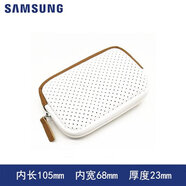 SAMSUNG TV ONCCD收納包原裝相機包小卡片機手繩配件便攜防摔防水迷你包 三星米白色保護包