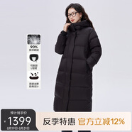 艾萊依鵝絨服女款U型枕長(zhǎng)款連帽加厚保暖冬外套 炭黑XL
