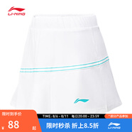 李寧（LI-NING）童裝褲裙女大童羽毛球時尚舒適親膚簡約休閑運動短裙ASKU122 標(biāo)準白 ASKU122-2 XS 130cm