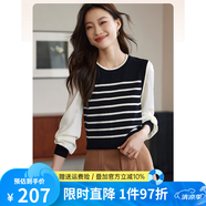 熙世界假兩件法式針織衫女2025秋款長(zhǎng)袖復(fù)古條紋套頭毛衣上衣 曜石黑-上衣 M