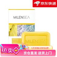 米藍(lán)晞米藍(lán)希（MILENSEA）香皂硫磺洗臉洗澡沐浴手工肥皂清潔潔面皂香皂 米藍(lán)希礦物硫磺皂125g