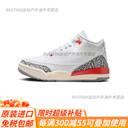 耐克（NIKE）Air Jordan 童嬰中童兒童復刻休閑鞋恐懼奧利奧黑白灰籃球鞋官方 FQ9174-121【AJ3中童 白紅灰】 23.5 US7C=13CM