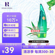 惑麗客惑麗客（Holika Holika）蘆薈膠99%l舒緩保濕啫喱乳液面霜韓國(guó)原裝進(jìn)口清爽型啫喱250ml