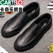 卡帝樂(lè)鱷魚(yú)（CARTELO）2025夏季新款男士一腳蹬懶人樂(lè)福鞋英倫平底軟底透氣開(kāi)車(chē)休閑皮鞋 全黑(加絨款BD6675) 39