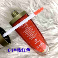 雅邦動(dòng)感炫亮唇彩裸妝唇蜜豐盈亮澤保濕滋潤(rùn)透明度好搭配口紅 104#橘紅色(很淡不太顯色)