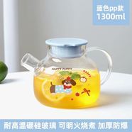 夏天家用高顏值玻璃冷水壺大容量茶壺涼白開水壺高硼硅耐熱花茶壺 1300ML單壺款破損包賠 加厚抗菌蘋果小狗冷熱水壺
