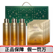 淮樹（HUAISHU）雪蓮花積雪草洗面奶爽膚水乳面霜套盒面膜精華護膚品 積雪草百日維新面膜套盒