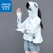真維斯國風(fēng)防曬衣外套2025夏季新款斗篷款帶帽冰絲紫外線(xiàn)皮膚衣 連帽#煙霧款