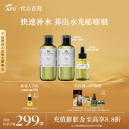 阿芙（AFU）大馬士革玫瑰純露爽膚水補(bǔ)水保濕水亮濕敷護(hù)膚品送禮物 725ml