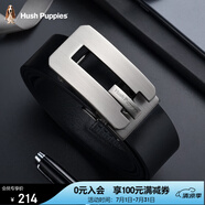 暇步士（Hush Puppies）皮帶男牛皮腰帶自動扣商務(wù)男士腰帶禮盒裝生日禮物送男朋友父親
