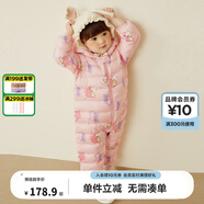 迷你巴拉巴拉兒童羽絨服寶寶輕暖連體衣男女童外出爬服 【新色】紅白色調(diào)00361 100