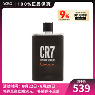 CR7 CRISTIANO RONALDOC羅男士淡香水 持久留香 卡佩羅CR7菠蘿香水七夕節生日禮物 GAME ON 100ml 直郵